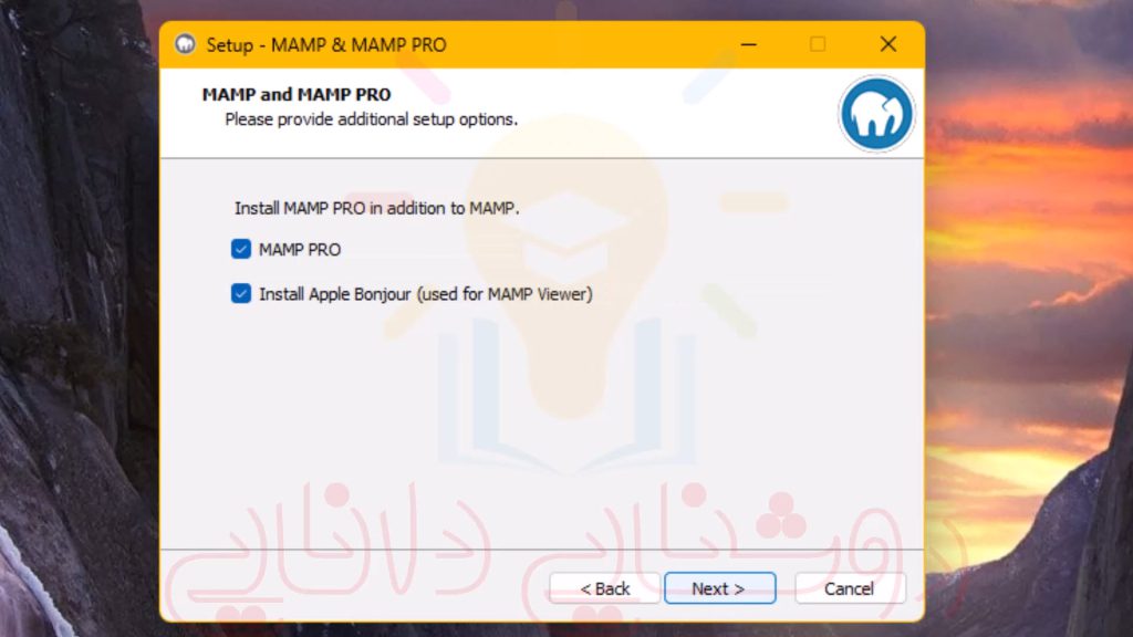 آموزش نصب نرم افزار ممپ 2