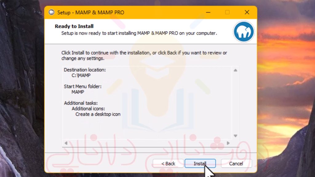 آموزش نصب نرم افزار ممپ 7